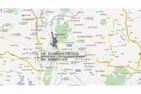 黔灵山体育公园在哪里 黔灵山体育公园怎么去 黔灵山体育公园在哪里 黔灵山体育公园怎么去
