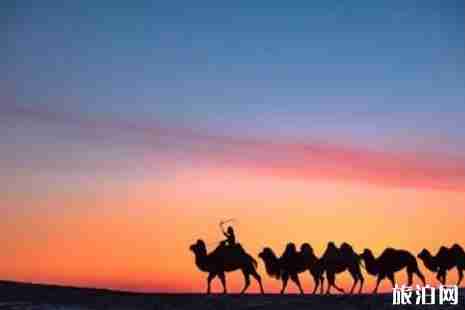 2019年4月25-27日北京部分地区限行时间+区域 2019年4月25-27日北京部分地区限行时间+区域