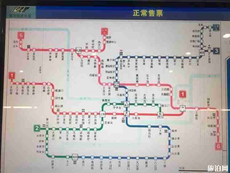 重庆2021轻轨图高清晰图片