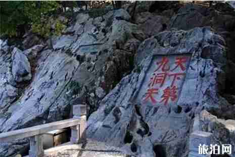 西山島旅游攻略