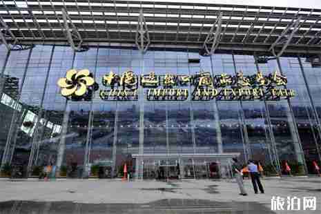 2019广交会展会时间 附交通管制信息 2019广交会展会时间 附交通管制信息