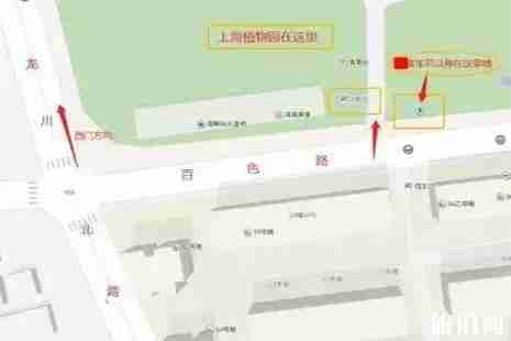 上海植物园周边停车信息 上海植物园停车攻略 上海植物园周边停车信息 上海植物园停车攻略
