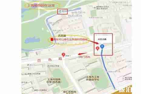 上海植物园周边停车信息 上海植物园停车攻略 上海植物园周边停车信息 上海植物园停车攻略