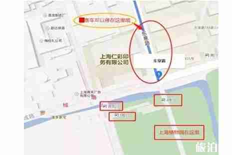上海植物园周边停车信息 上海植物园停车攻略 上海植物园周边停车信息 上海植物园停车攻略