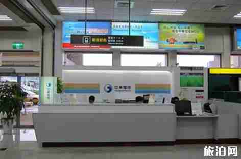 臺灣手機卡去哪里買 臺灣手機卡套餐介紹