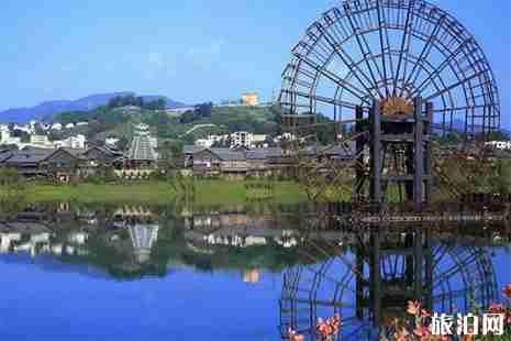 黎平到丹寨兩日游玩 2日行程安排