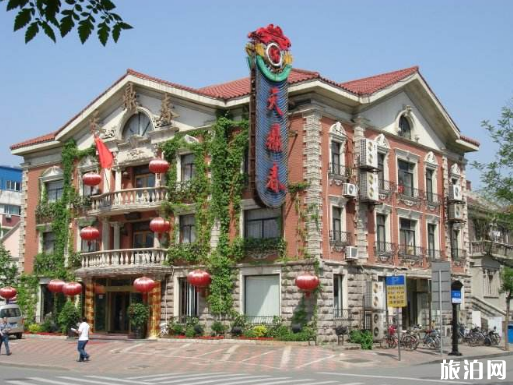 2019天津庆王府门票+优惠政策+停车收费标准 2019天津庆王府门票+优惠政策+停车收费标准