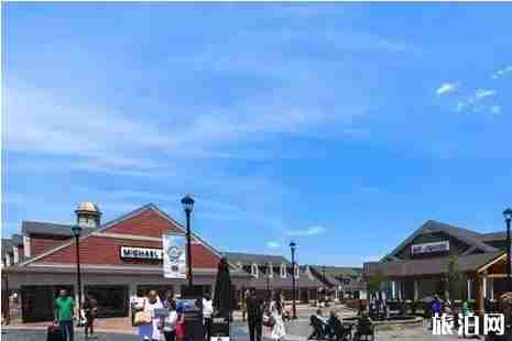 美國奧特萊斯有哪些品牌+交通+地址+營業時間 美國奧特萊斯有哪些品牌+交通+地址+營業時間