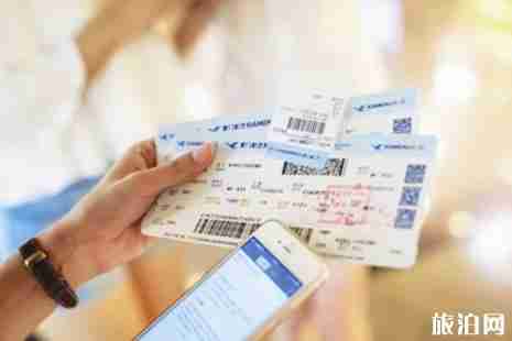 如何購買特價機票 特價機票查詢網站推薦 如何購買特價機票 特價機票查詢網站推薦