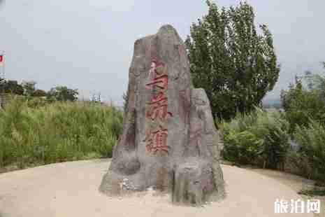 中國最小的鎮(zhèn)是哪個