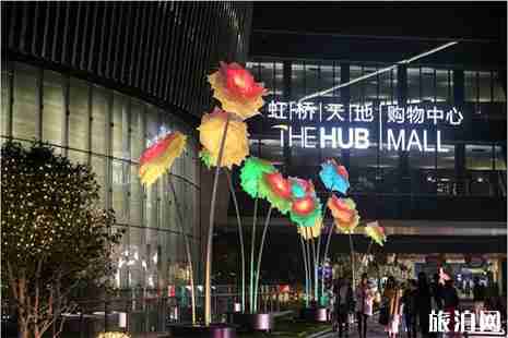 2018上海虹橋天地燈光節 持續時間+地點 2018上海虹橋天地燈光節 持續時間+地點