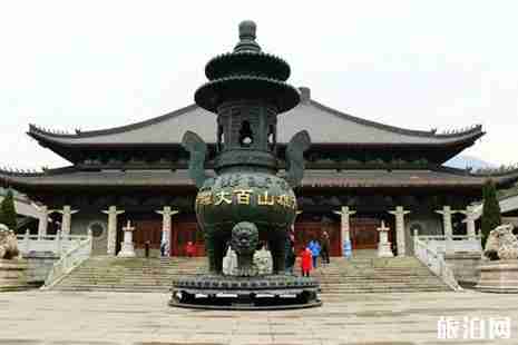 百丈寺門票+在哪+介紹+交通 百丈寺門票+在哪+介紹+交通