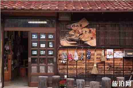 日本岐阜縣旅游攻略