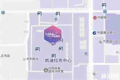 2018張學友北京演唱會 時間+地點+門票