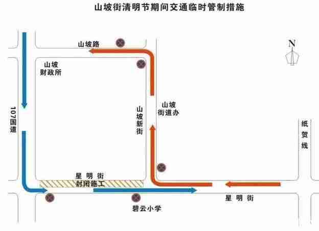 2019武汉江夏清明节交通管制信息整理 2019武汉江夏清明节交通管制信息整理