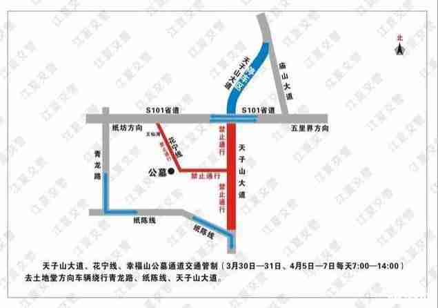 2019武汉江夏清明节交通管制信息整理 2019武汉江夏清明节交通管制信息整理