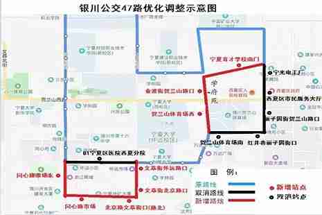 2019银川公交开通扫墓专线信息 发车时间+停车站点 2019银川公交开通扫墓专线信息 发车时间+停车站点