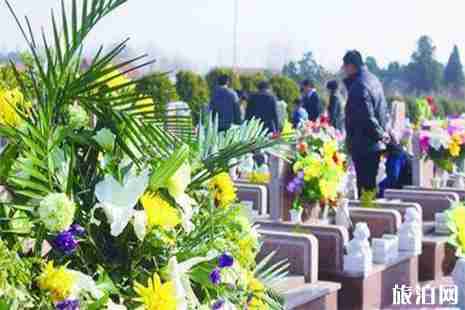 哈尔滨皇山公墓金山公墓免费接站班车信息 哈尔滨皇山公墓金山公墓免费接站班车信息