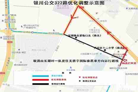 2019银川公交开通扫墓专线信息 发车时间+停车站点 2019银川公交开通扫墓专线信息 发车时间+停车站点