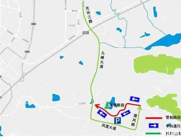 2019武汉清明扫墓交通管制+绕行建议 2019武汉清明扫墓交通管制+绕行建议