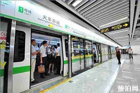 南宁地铁6.8折活动时间 2019南宁地铁票价优惠政策 南宁地铁6.8折活动时间 2019南宁地铁票价优惠政策