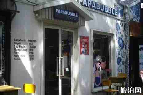 798藝術區攻略附開放時間+交通+必去的景點推薦