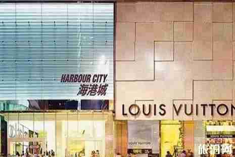 香港海港城營業時間+在哪里 香港海港城怎么坐地鐵+樓層