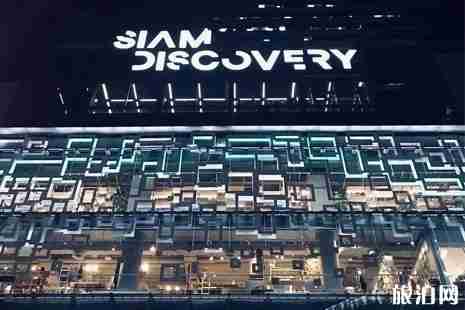 泰國購物打折季攻略內(nèi)附打折季時間+地點 泰國購物打折季攻略內(nèi)附打折季時間+地點