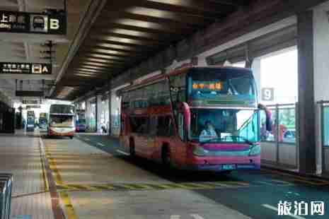 2019天津机场大巴最新时刻表 2019天津机场大巴最新时刻表