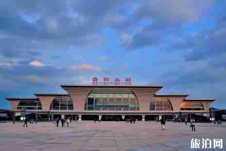 2019春节贵阳红眼动车公交运营时间+票价+站点 2019春节贵阳红眼动车公交运营时间+票价+站点