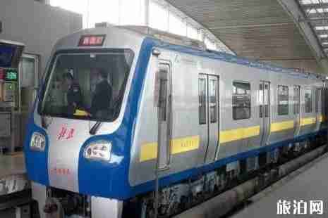 2019地铁13号线停运时间+周边地铁公交出行指南 2019地铁13号线停运时间+周边地铁公交出行指南
