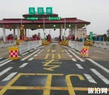 无锡etc在哪里充 无锡etc在哪里充