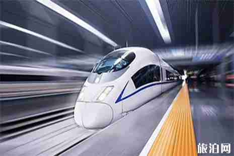 重慶昌榮區(qū)旅游補(bǔ)貼 補(bǔ)貼方式介紹