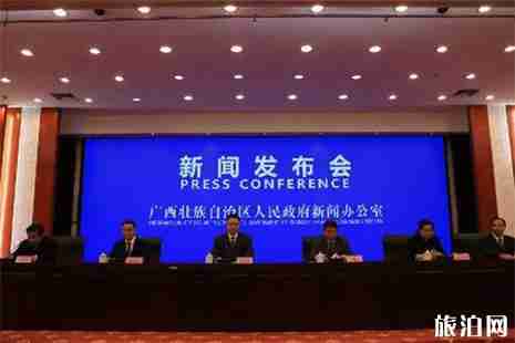 廣西購物離境退稅政策全攻略 退稅條件+退稅方式+流程