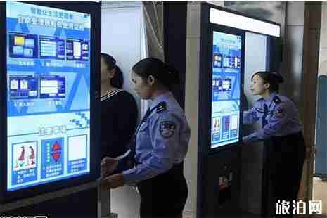 廣西購物離境退稅政策全攻略 退稅條件+退稅方式+流程