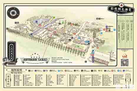 上海影視樂園全攻略 門票+地址+交通 上海影視樂園全攻略 門票+地址+交通
