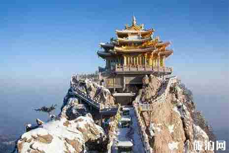 2019洛陽持高鐵票景區半價優惠持續時間