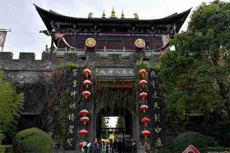 2019大理五家景區降價優惠