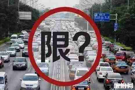 2019上海限行时间+限行区域+限行尾号 2019上海限行时间+限行区域+限行尾号