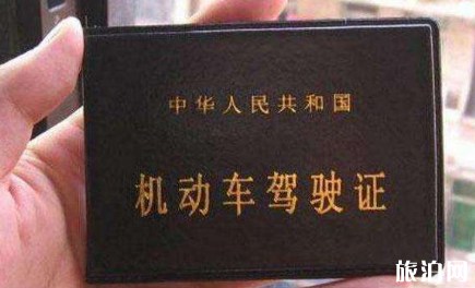 2019常州驾驶证换证地点+材料 2019常州驾驶证换证地点+材料