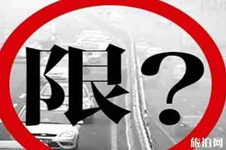 2019深圳货车限行时间+限行路段