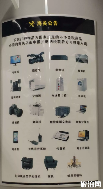 2020深圳各个口岸通关时间 深圳到香港坐船多长时间 2020深圳各个口岸通关时间 深圳到香港坐船多长时间