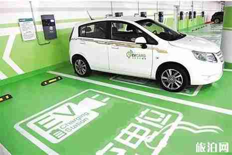 西安新能源车停车收费 免费停车2小时攻略 西安新能源车停车收费 免费停车2小时攻略