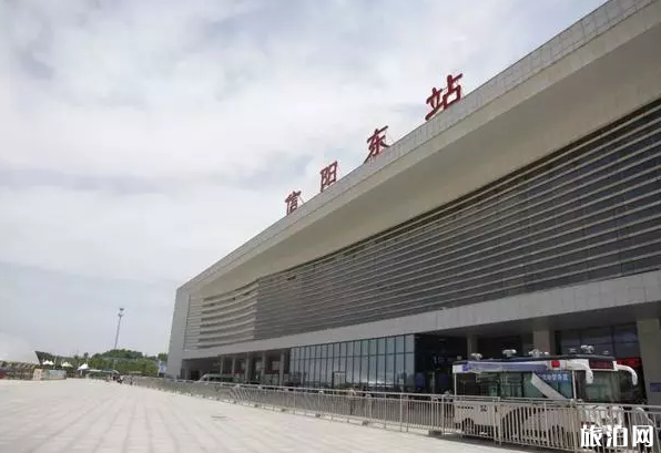 信阳火车站什么时候开通 2019信阳火车站列车最新时刻表 信阳火车站什么时候开通 2019信阳火车站列车最新时刻表