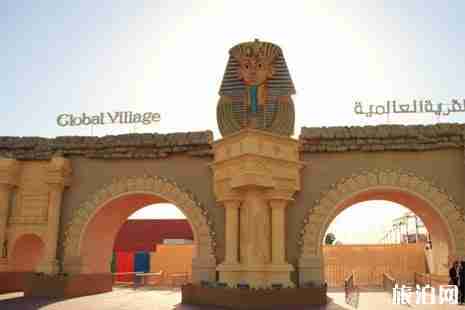 迪拜地球村介紹+開放時間+門票+地址+交通 迪拜地球村介紹+開放時間+門票+地址+交通