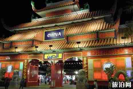 迪拜地球村介紹+開放時間+門票+地址+交通 迪拜地球村介紹+開放時間+門票+地址+交通