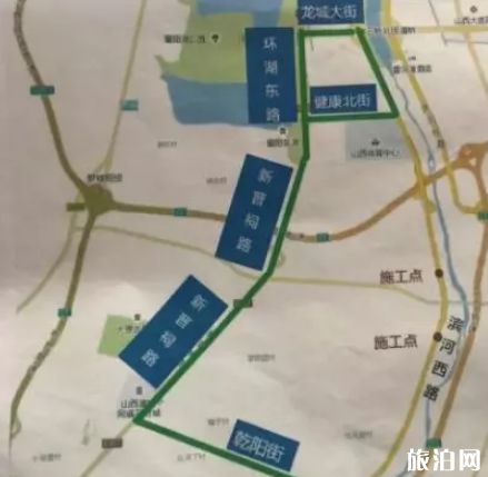 2019太原限行尾号+时间+路段 2019太原限行尾号+时间+路段