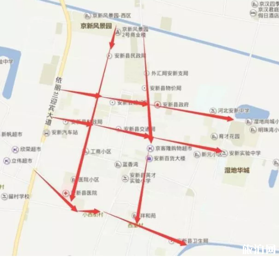 2018平安夜保定交通管制路段+时间+限行区域 2018平安夜保定交通管制路段+时间+限行区域