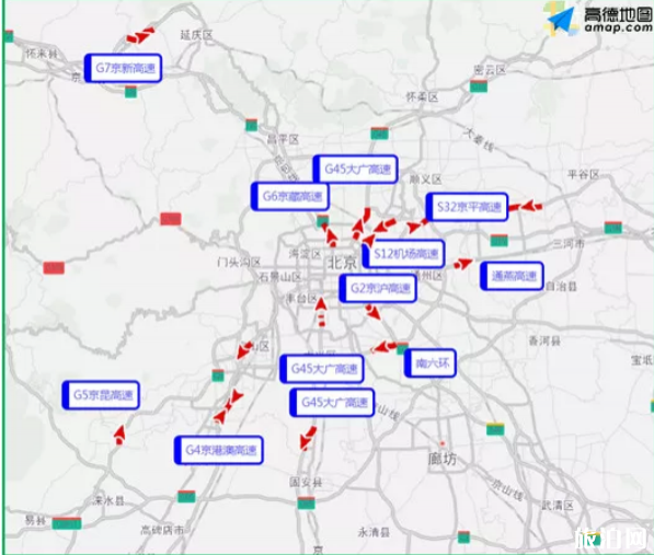 北京元旦限行吗 2019北京元旦交通管制路段+堵车路段+ 北京元旦限行吗 2019北京元旦交通管制路段+堵车路段+