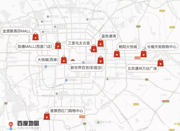 北京元旦限行吗 2019北京元旦交通管制路段+堵车路段+ 北京元旦限行吗 2019北京元旦交通管制路段+堵车路段+